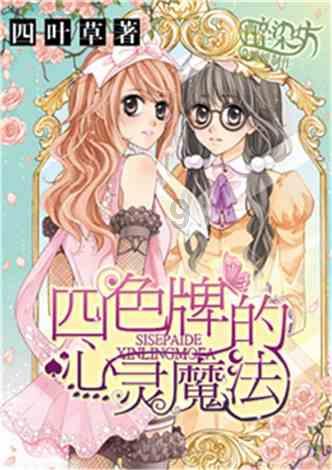 美议员限制海外生物技术公司新提议令CDMO板块大跌，哪些企业受影响