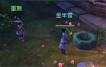彩虹六号围攻