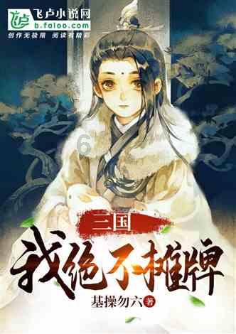什么是鸡蛋果?