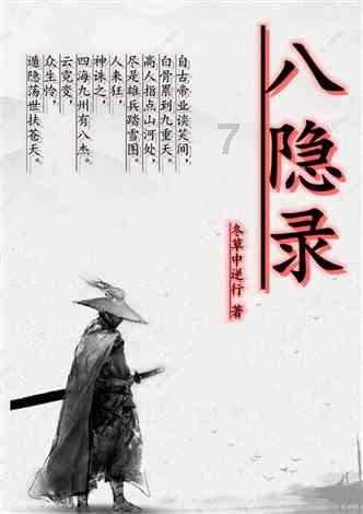 莒县农商银行:“开门红”势头强劲