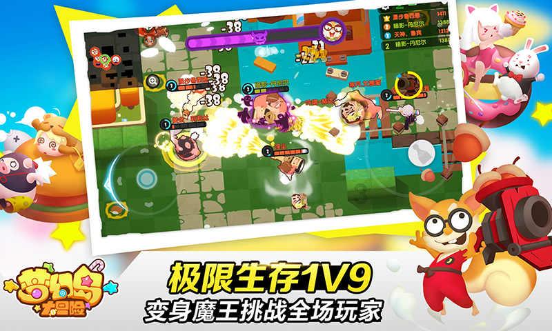 买车再等等!3月相约大展“抄底”