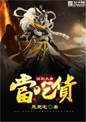 湖南古丈：驻村帮扶办实事，精准助农暖民心