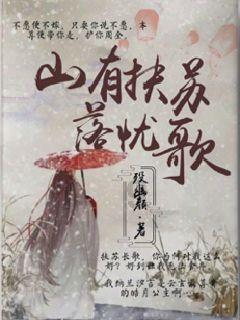 嘉日单词