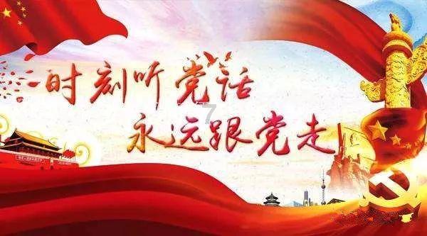 东京42