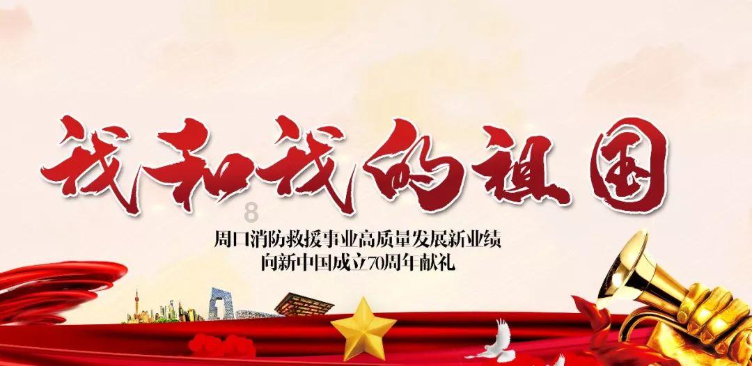 美丽小空姐