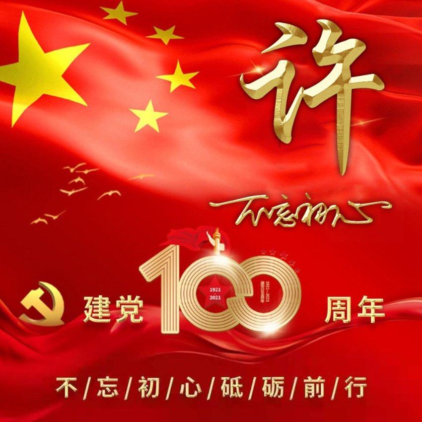 买房万万别选这几种漏财户型,有钱人都避开,幸亏我家没买错!