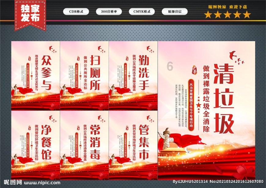 日本核废水稀释后能喝,网友对此有何表示?-专业的58问答交流平台