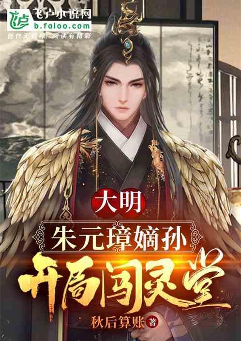 限量500张！59.9元玩转湖州长颈鹿庄园