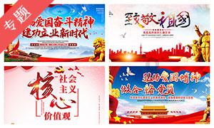 等你老了之后，你会选择抱团养老吗？游戏画面