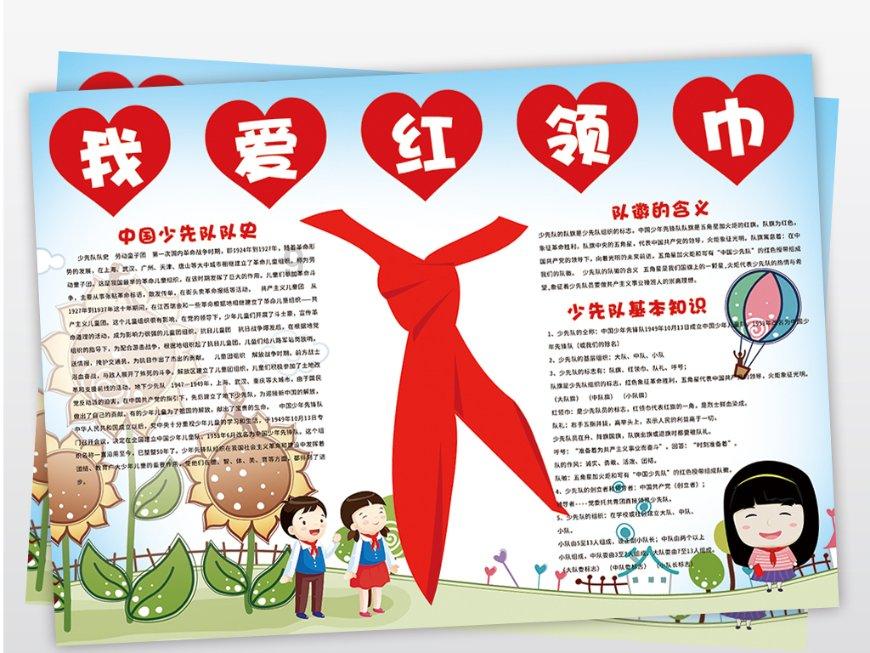 在你心中，青辣椒炒什么最好吃？