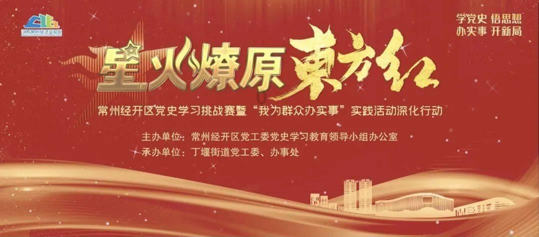 明月似圆盘打一个数字