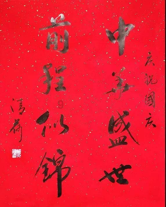 环足奖官方：阿根廷国家队主帅斯卡洛尼荣获环足奖教练生涯奖