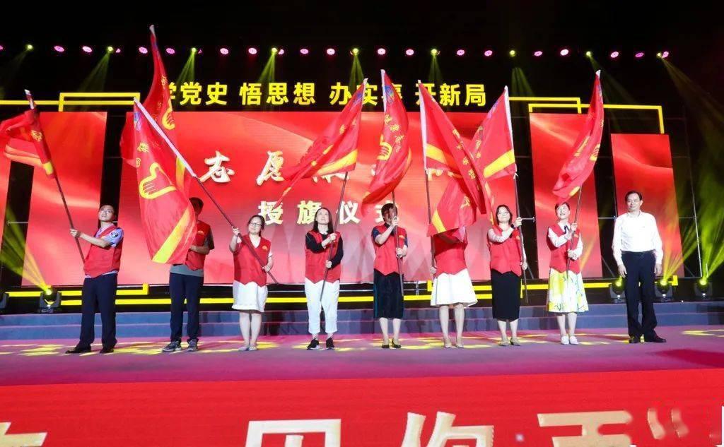 引球进框选关版