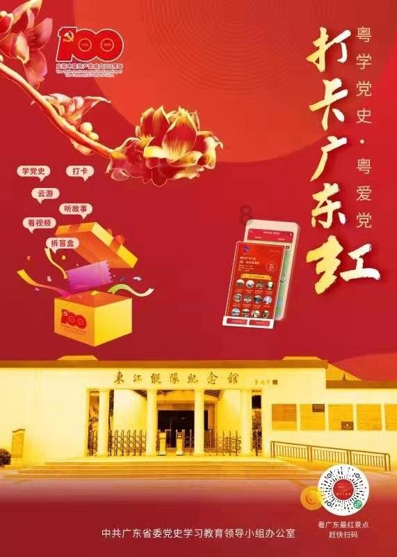 平安春运:G15高速出岛货车大排长龙 新海港启动“三级应急输运模式”