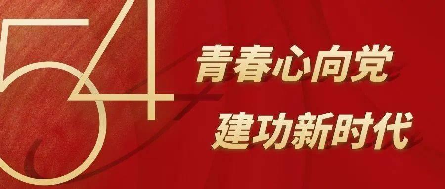 两会新视野|齐俊桐：建议制定“一揽子”方案 加大基础科研投入