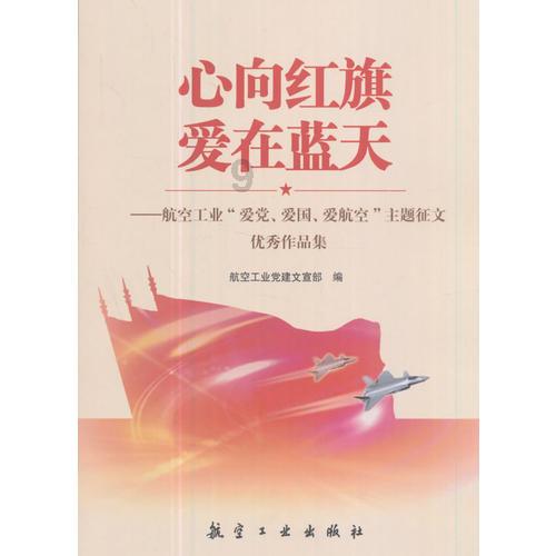 诺曼底44