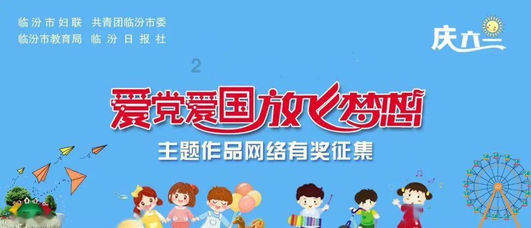 在电视剧长歌行中，长歌母亲死因是什么？游戏画面