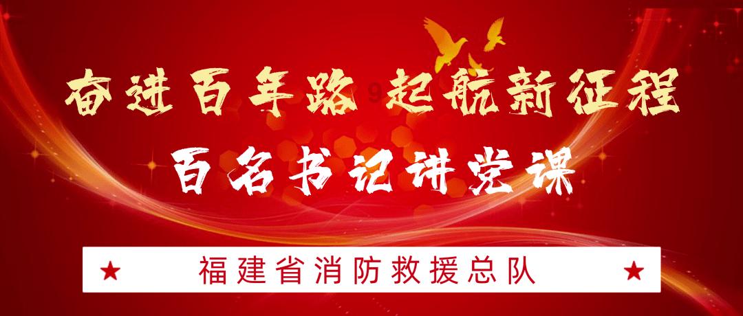 逃离魔王城堡