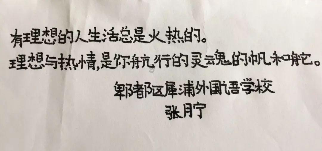 出去打工不爱交流内向在宿舍也会被欺负吧,我在学校都能被欺负,上社会肯定更差了,我该怎么办?-百度贴吧百科-网页版本服务升级,超越自我