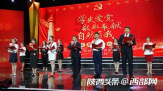 送老婆铁饭碗情话怎么写好？游戏画面