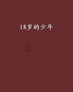 送老婆铁饭碗情话怎么写好？游戏画面